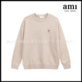Apricot [a55 small love round neck style]
