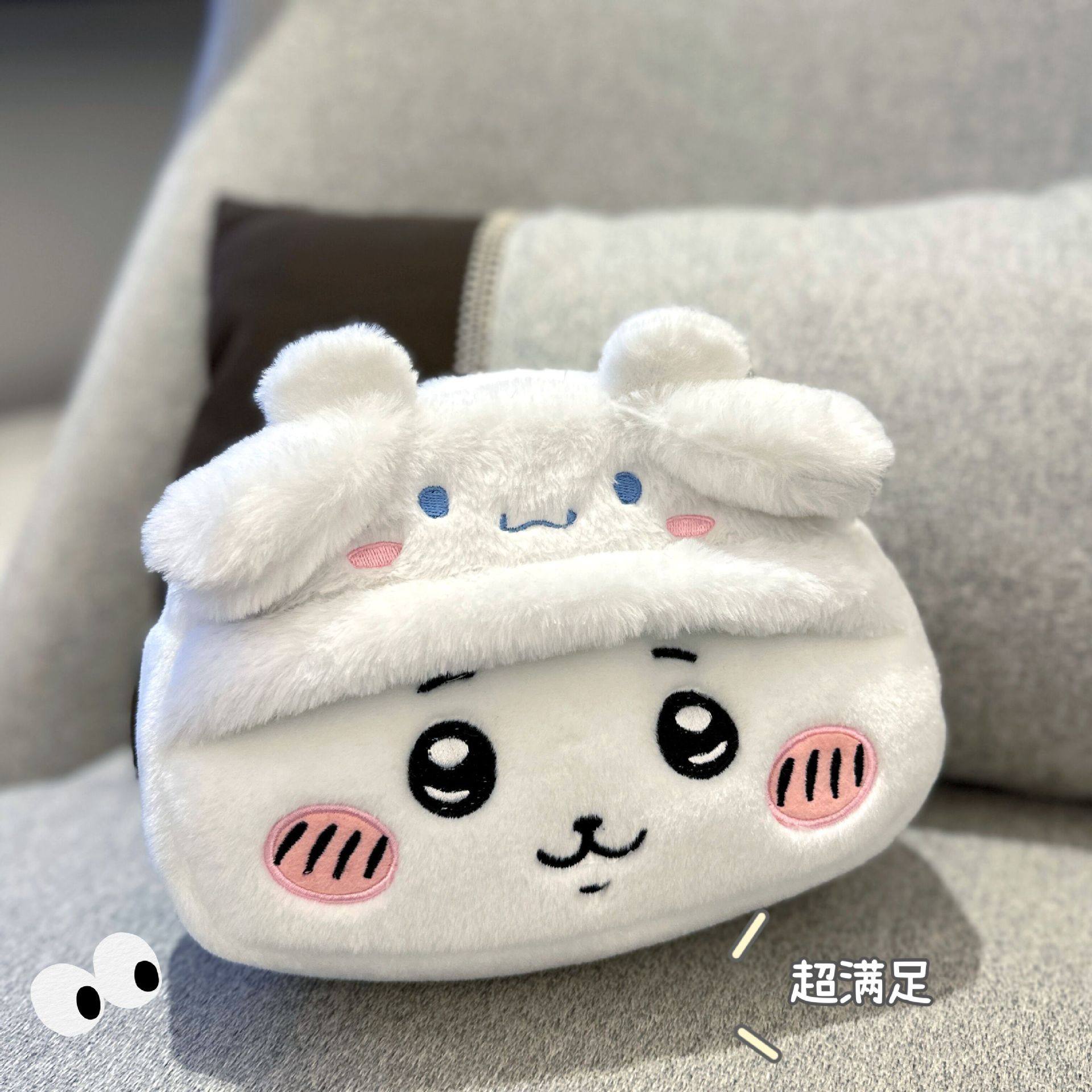 New Card Small Plush Pencil Case Jiikawa Cute Large Capacity Storage