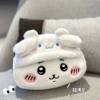 New Card Small Plush Pencil Case Jiikawa Cute Large Capacity Storage