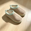 Sand color blue edge