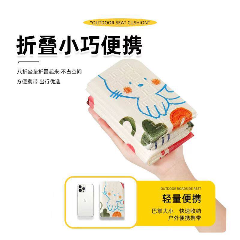 体育赛事学生集体活动防凉防水折叠坐垫跨境国内一件代发户外坐垫