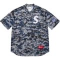 G071 camouflage