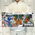 seller product image