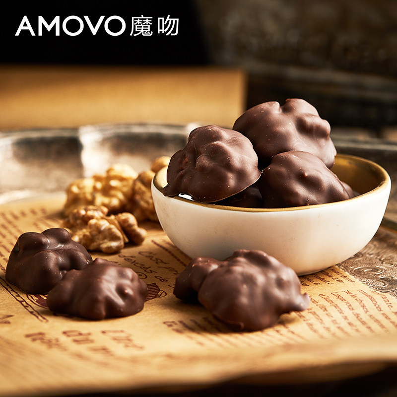 Hazelnut Walnut Kernel Nut Chocolate Breakfast Meal Replacement Snack Imported from Belgium Pure Cocoa Butter