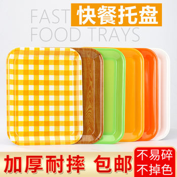 Melamine Tray Rectangular Commercial Kindergarten Plastic Tray Fast Food Tableware Cake Plate Bread Tray Wholesale