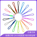 seller product image