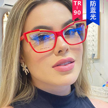 Kedun Tr90 Color-Blocked Eyeglass Frames, Blue Light Blocking, 2023 New Model, Trendy Internet Celebrity Eyeglass Frames, Fashionable European and American Cross-Border Style