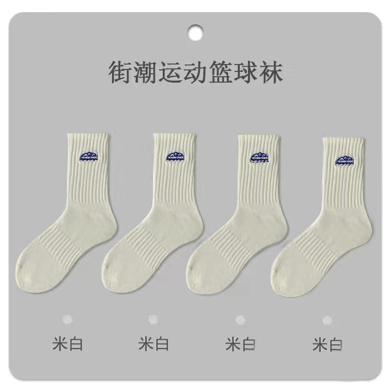 诸暨袜子男中筒袜秋冬季男士高筒袜情侣女袜ins潮运动篮球长筒袜