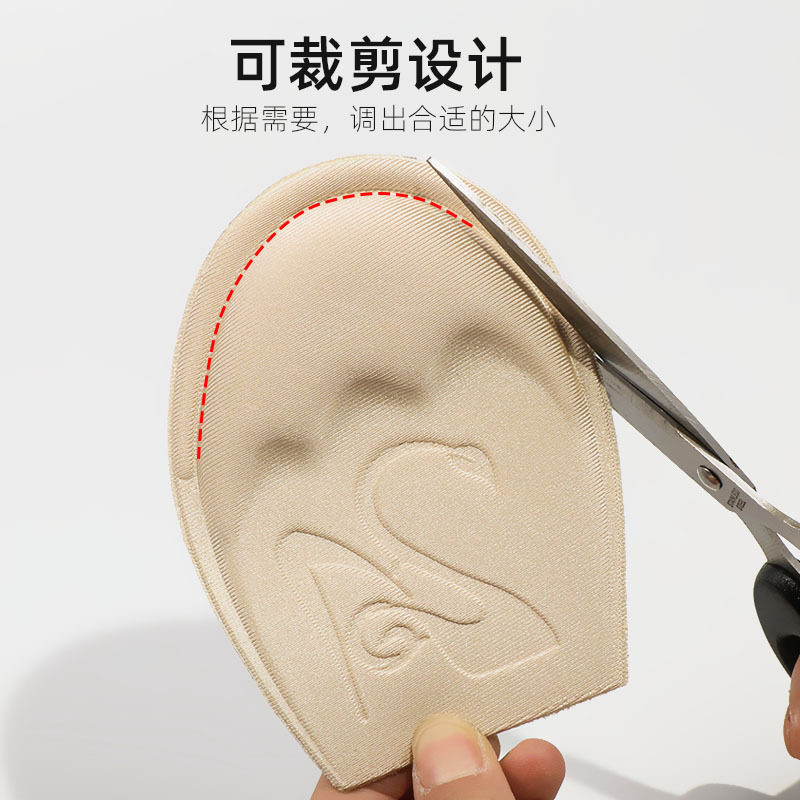 Shoe Half Insoles, High Heel Forefoot Pads, Shoe Toe Inserts, Men's and Women's Sports Shoe Half Insoles, Forefoot Pads, Comfortable and Non-Slip