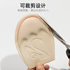 Shoe Half Insoles, High Heel Forefoot Pads, Shoe Toe Inserts, Men's and Women's Sports Shoe Half Insoles, Forefoot Pads, Comfortable and Non-Slip