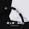 Good Luck Landing Koi Bracelet Men's High-Level Hand-Woven Hand Rope for Girlfriend Tanabata Lover Gift