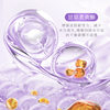 Han Lun Meiyu Licorice Flavonoid Cream Anti-Aging Cream Improves Dullness and Dryness Moisturizing and Brightening Moisturizing Cream