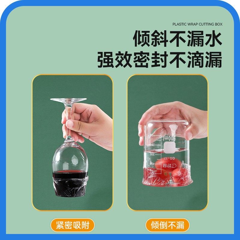 Wholesale Food-Grade Kitchen Disposable Fruit and Vegetable Food Cutting Box, a Must-Have for Summer, with Sliding Knife and Cling Film