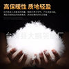 Wholesale GB Washed 90 White Duck Down High Fluffy Clean Down Big Down Duo Goose Down Quill Down Raw Material