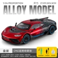 1:24 car to dabeng one spray version-box-red