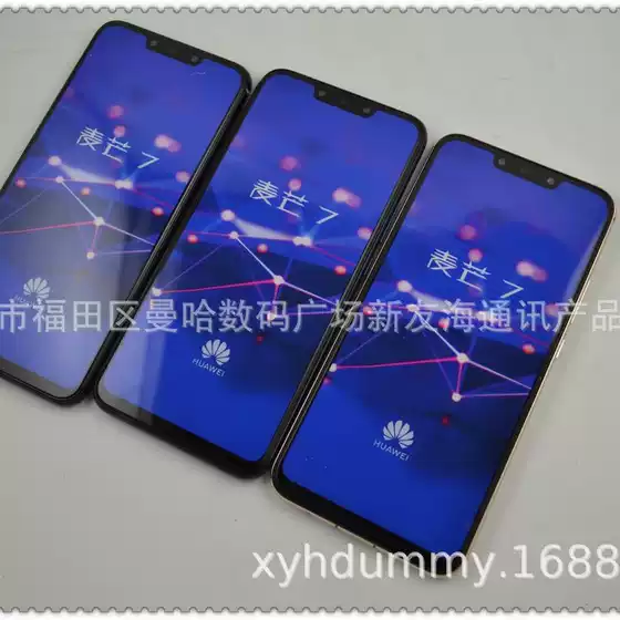 For Huawei Maiman 7 mobile phone model machine Maiman 7 mobile phone model factory direct quality machine model spot tool