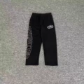 688 black