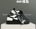 6100 black and white