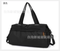 2172 black