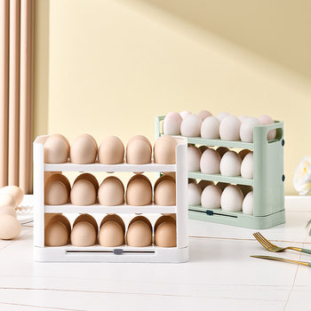 Household Large Capacity Egg Box Refrigerator Side Door Special Multi-layer Egg Storage Rack Creative Egg Holder Automatic Flip