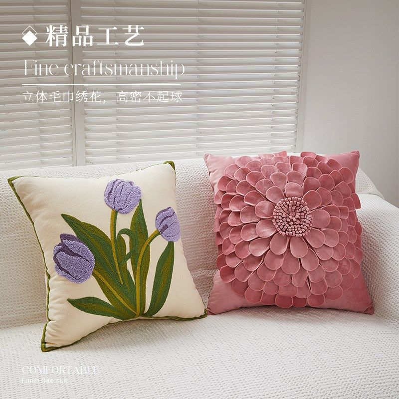 American Flower Pillow Living Room Sofa Car Cushion 3d Three-dimensional Nordic Style Pillow Office Cushion Cover