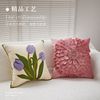 American Flower Pillow Living Room Sofa Car Cushion 3d Three-dimensional Nordic Style Pillow Office Cushion Cover