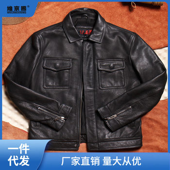 1.2mm American Retro Mendoza Rancher Heavy-Duty Washed Distressed Men's Tea Core Vegetable-Tanned Cowhide Leather Ginger Tea