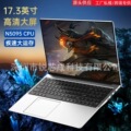 seller product image