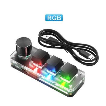 3 Keys and 1 Knob Custom Mini Keyboard with Rgb, One-Key Copy and Paste Mini Keyboard, 122*62*40mm