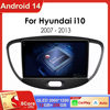 Android 14 Carplay Car Qualcomm Car Radio for Hyundai I10 2007 2008 2009