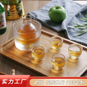 Cross-Border Japanese-Style Antique Wine Pot Set, Glass Yellow Wine Warmer, Household Liquor Cup, Hammered Texture, Ins-Style Wine Warmer Cup