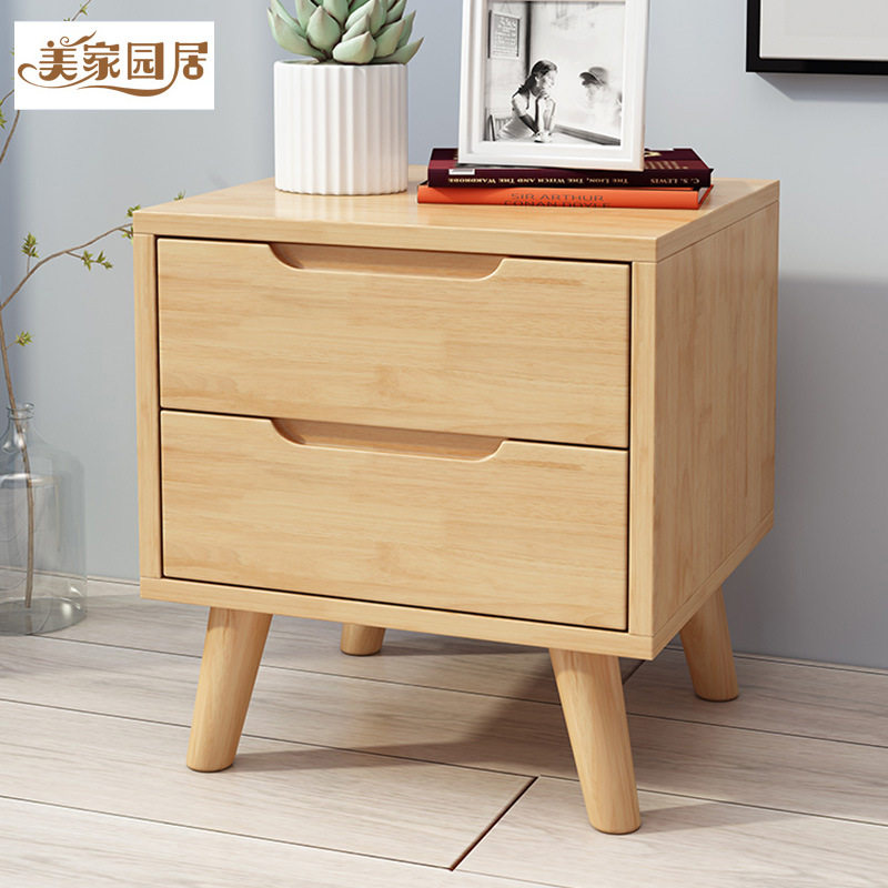 Solid Wooden Nordic Bedside Table Simple Simple Bedside Small Cabinet Bedroom Rubber Wooden Storage Cabinet Storage Cabinet