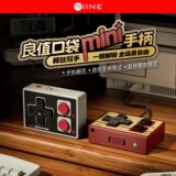 Качественный мини-контроллер, игровой контроллер, вспомогательный компьютер, мобильный телефон, планшет, для просмотра видео, электронной книги, перелистывания страниц и фотосъемки