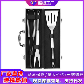 Stainless steel barbecue in stock supply Grill 4 pieces suit outdoor barbecue portable aluminum box suit shovel fork clip