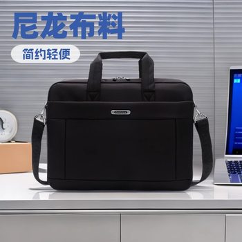 Business Lightweight Handbag Men's Computer Bag Simple Computer Business Crossbody Bag Commuter Backpack Nylon Briefcase
