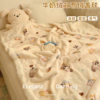 2025 New Autumn and Winter Milk Velvet Blanket Ins Style Cashmere Double-Sided Velvet Sofa Blanket Office Nap Blanket