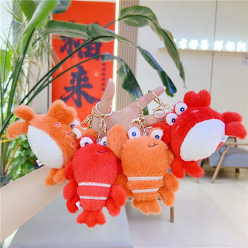 Internet Celebrity Marine Animal Crab Lobster Small Pendant Plush Toy Doll Doll Bag Keychain Pendant