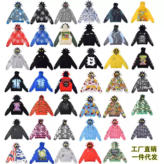 Foreign Trade Wholesale Glo Gang Cross-Border Trendy Brand Hooded Zipper Embroidered Logo Unisex Hoodie