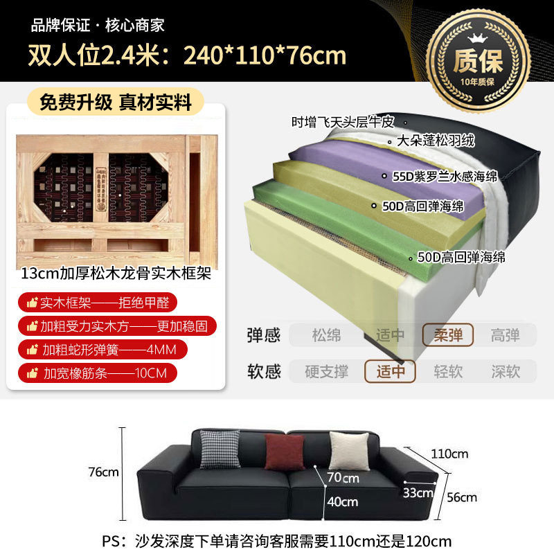 夏图大黑牛真皮沙发客厅高端意式极简时增飞天头层牛皮豆腐块沙发