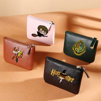 Cartoon Harry Potter Coin Purse Men's and Women's Coin Purse New Lychee Pattern Zipper Coin Bag Pu Soft Leather Card Bag
