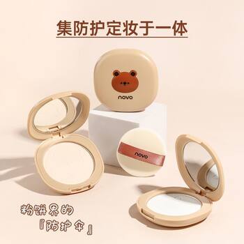 Novo Powder Cake Oil Control Concealer Invisible Pore Dry and Wet Dual-Use Makeup Setting Loose Powder Waterproof Non-Stuck Powder Honey Powder Cake Wholesale