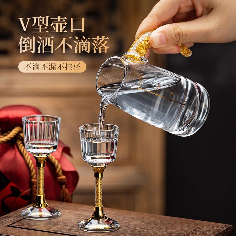 Gold Foil Crystal White Wine Cup, Single-Shot Cup, Household Light Luxury Wine Cup, 0.05kg White Wine Dispensers, Wine Cup Set, Chinese Style