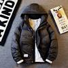 Down Jacket Men's Autumn and Winter 2024 New Light Clothing Pure Color Fleece-Lined Thickeneded Work Jacket