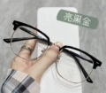 Glossy Black Gold Frame