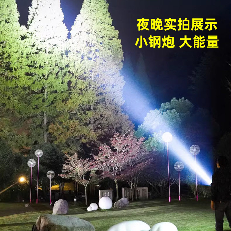 Hot sale S60 three-eye monster flashlight strong light long shot outdoor home multi-gear dimming portable flashlight