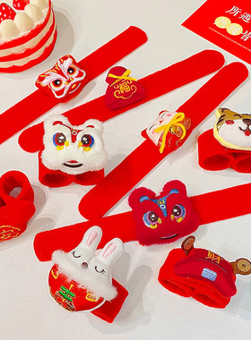 海跃饰品可爱情侣12/10