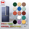 Foreign Trade Black Matte Color Coating Board Washing Machine Double Door Refrigerator Color Coating Processing Home Appliances Pcm Color Coating Steel Plate