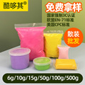 seller product image