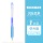 Гелевая ручка Hobby GP260 color press gel pen 48-цветная цветная ручка для ручного счета 