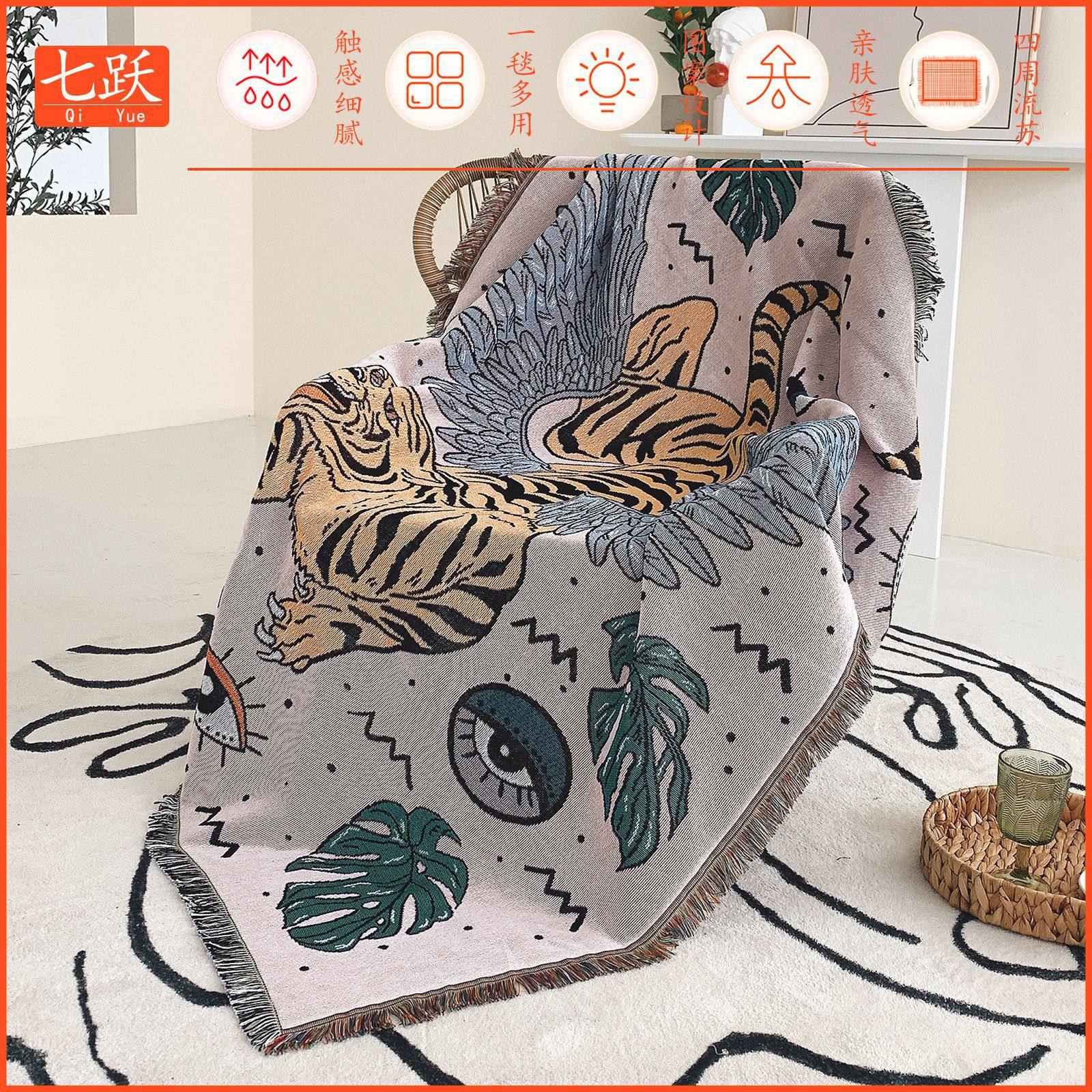 Camping Blanket Sofa Blanket Ins Style Outdoor Blanket picnic Blanket Line Blanket Nap Blanket Bohemian Blanket